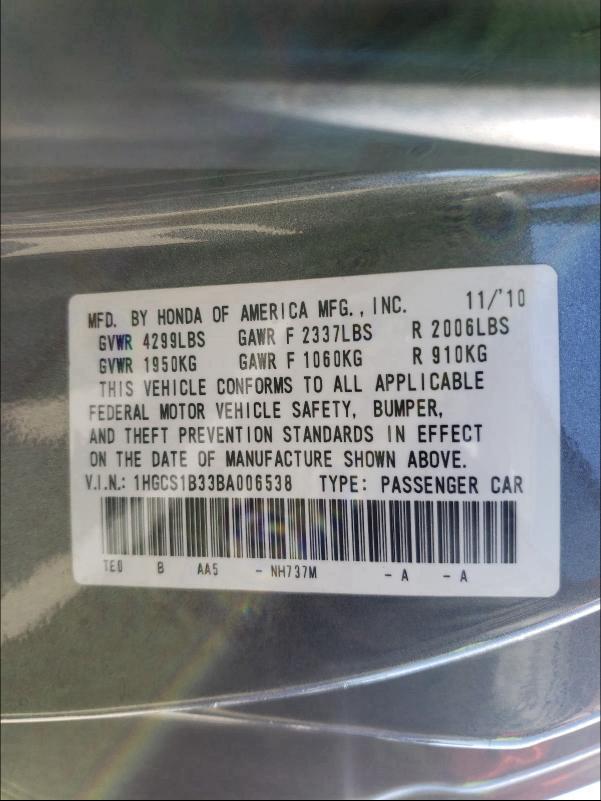 2011 HONDA ACCORD LX- 1HGCS1B33BA006538