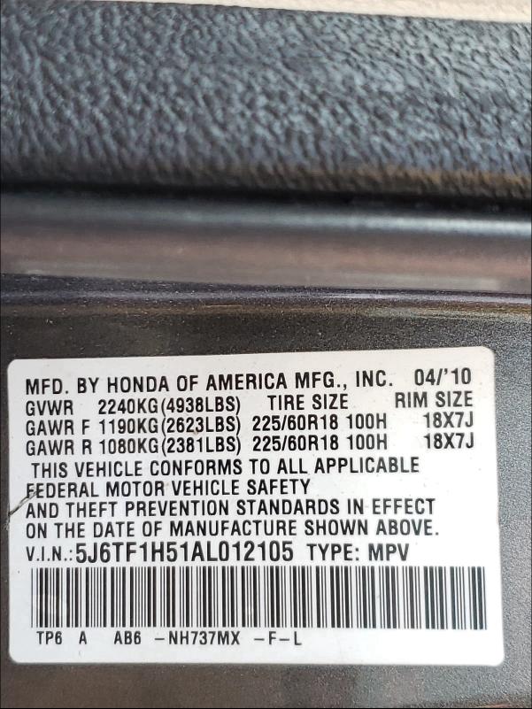 2010 HONDA ACCORD CRO 5J6TF1H51AL012105