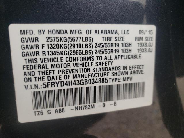 2016 ACURA MDX TECHNO 5FRYD4H43GB034885