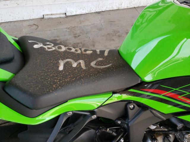 2023 KAWASAKI ZX636 K - JKBZXJH11PA017079