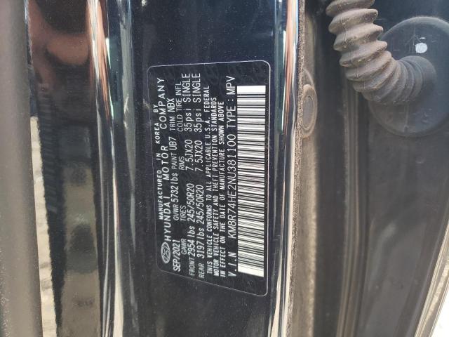 2022 HYUNDAI PALISADE C - KM8R74HE2NU381100