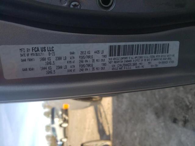 2016 JEEP PATRIOT 1C4NJPBAXGD513809