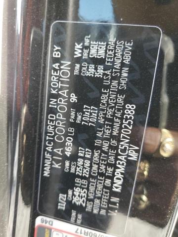 2022 KIA SPORTAGE L KNDPM3AC5N7025388