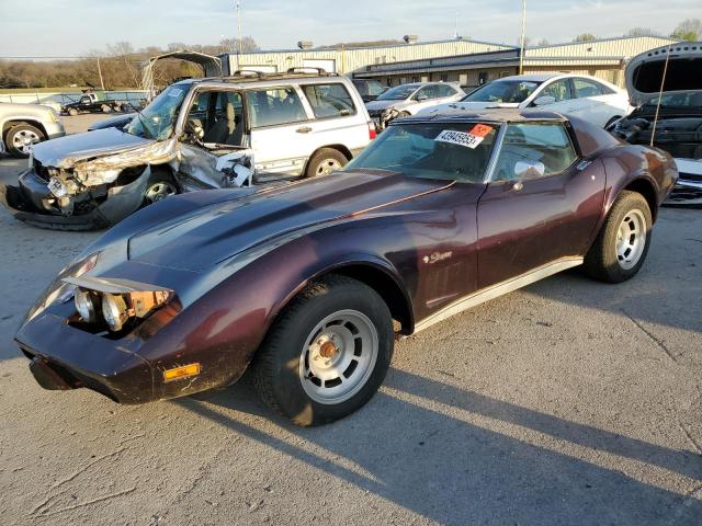 Chevrolet Corvette salvage cars for sale: 1976 Chevrolet Corvette