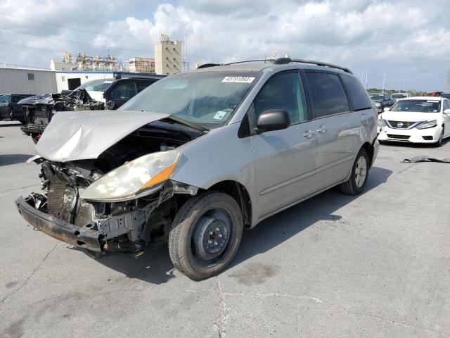 2008 Toyota Sienna CE en venta en New Orleans, LA