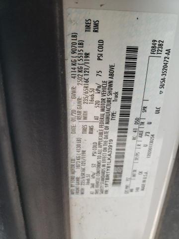 2020 FORD TRANSIT T- - 1FTBR1Y81LKA33919