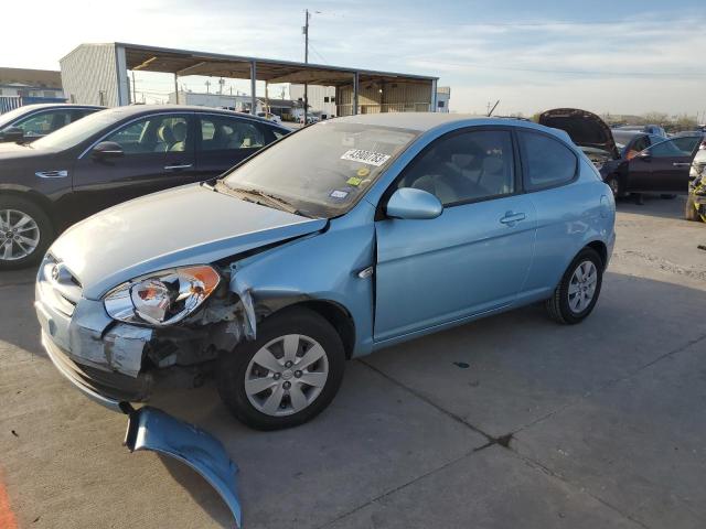 2008 Hyundai Accent GS