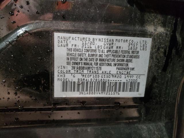 2021 NISSAN SENTRA S - 3N1AB8BV4MY211576