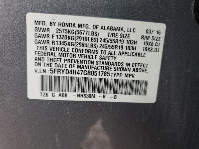2016 ACURA MDX TECHNO 5FRYD4H47GB051785