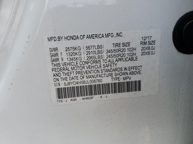 5J8YD4H58JL006760 Acura Mdx Technology