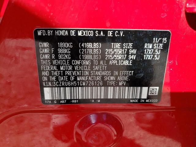 2016 HONDA HR-V EX 3CZRU6H51GM726126