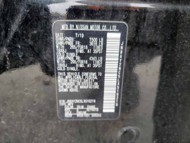 2020 NISSAN ARMADA SV JN8AY2NC5LX516219