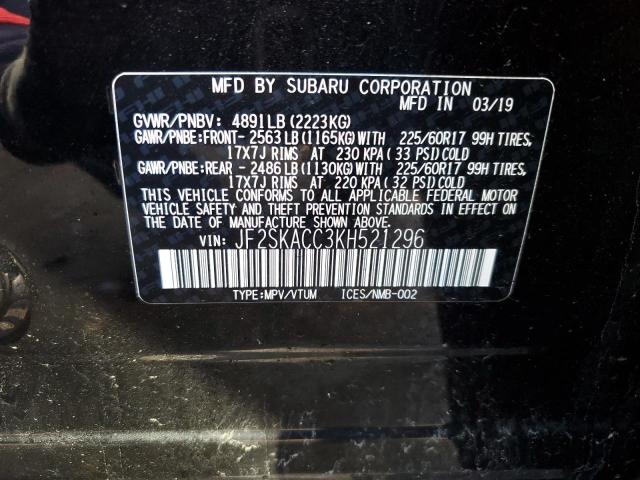 2019 SUBARU FORESTER JF2SKACC3KH521296