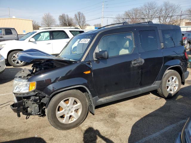 2010 Honda Element EX