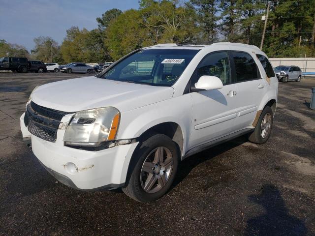 2008 Chevrolet Equinox LT