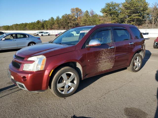 2008 Chevrolet Equinox Sport