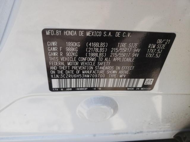 2022 HONDA HR-V EX 3CZRU6H53NM709700