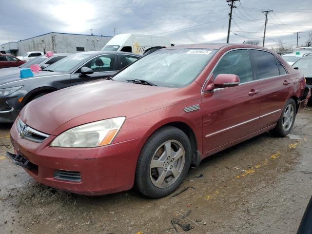 2007 Honda Accord Hybrid 