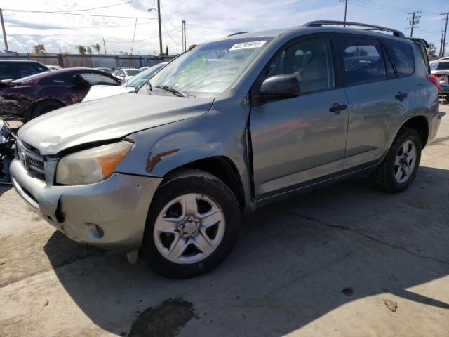 2007 Toyota RAV4 