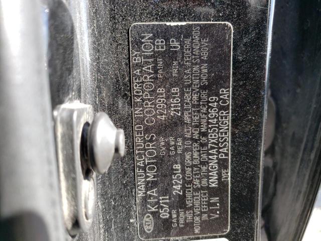 KNAGN4A7XB5149649 KIA OPTIMA EX