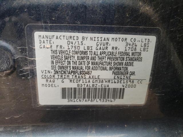 2015 NISSAN VERSA S 3N1CN7AP8FL933467