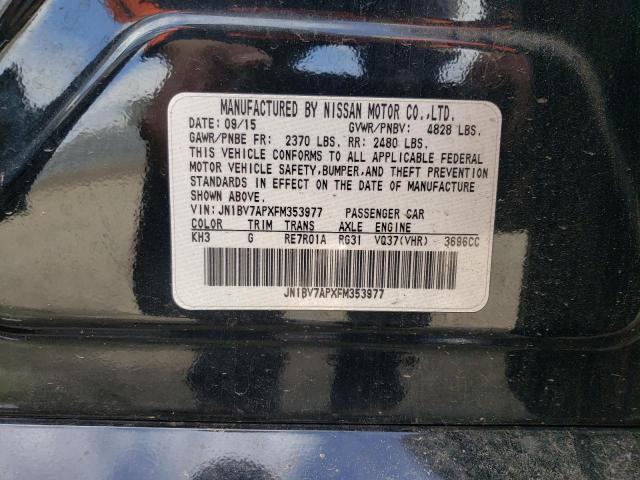 2015 INFINITI Q50 BASE JN1BV7APXFM353977