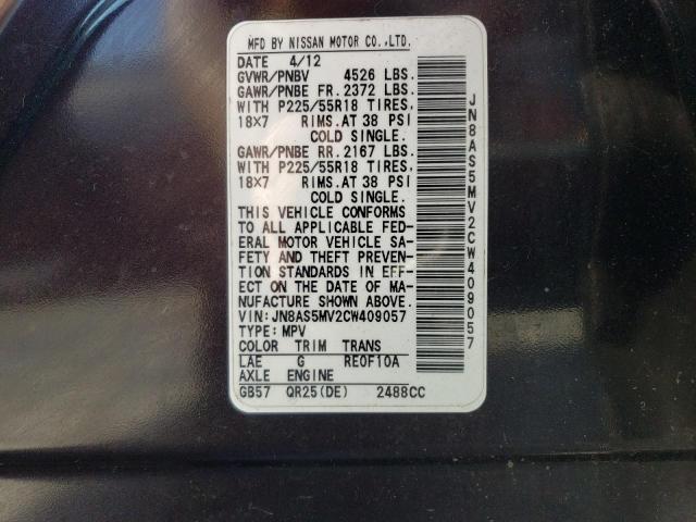 JN8AS5MV2CW409057 Nissan ROGUE S