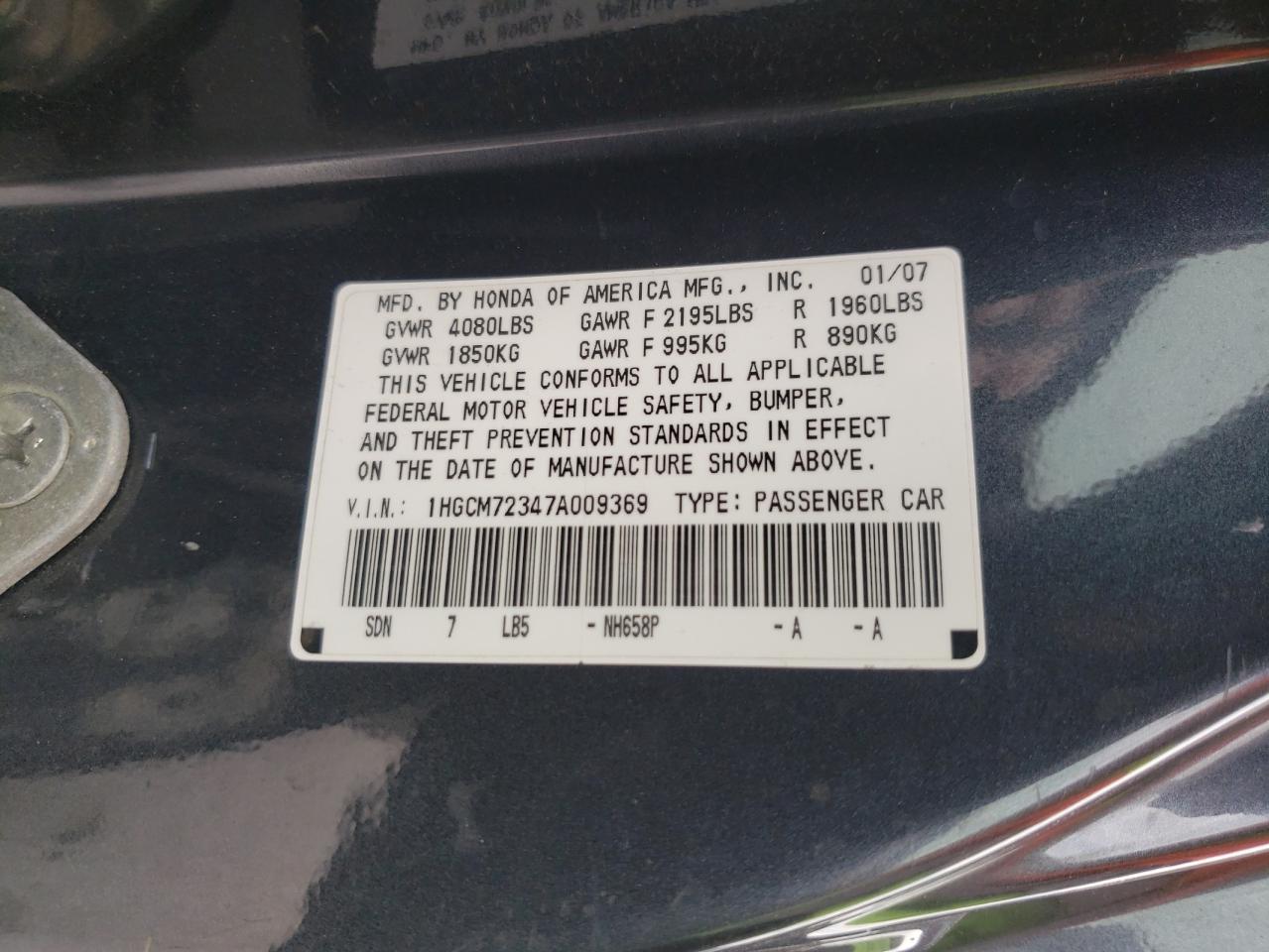 1HGCM72347A009369 2007 Honda Accord Lx