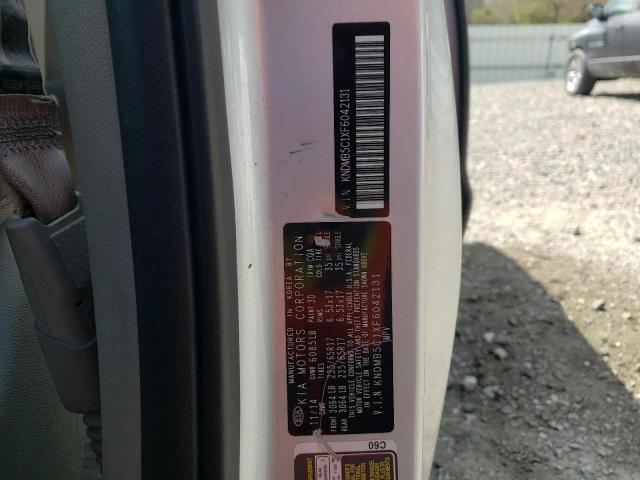 KNDMB5C1XF6042131 KIA SEDONA LX