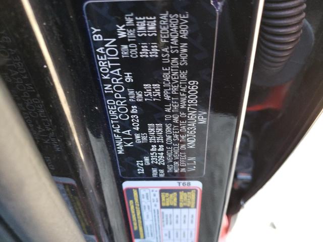 KNDJ63AU6N7180069 KIA Soul Gt Line
