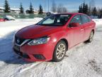 2018 NISSAN SENTRA S - 3N1AB7AP8JL634280
