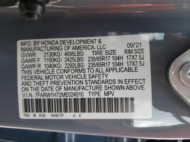 2021 HONDA CR-V SE - 7FARW1H72ME024910