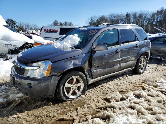 2007 Chevrolet Equinox LT