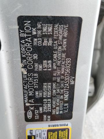 KNDJT2A53D7569293 KIA Soul