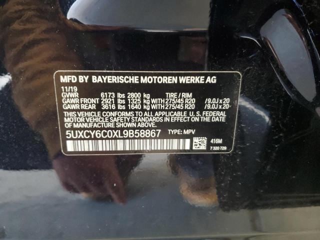 2020 BMW X6 XDRIVE4 - 5UXCY6C0XL9B58867