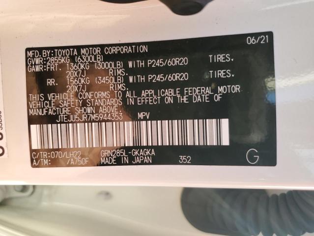 2021 TOYOTA 4RUNNER NI - JTEJU5JR7M5944353
