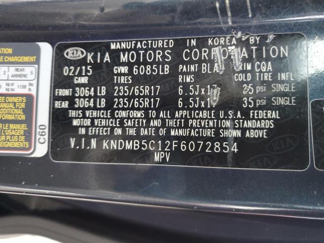 KNDMB5C12F6072854 KIA SEDONA LX