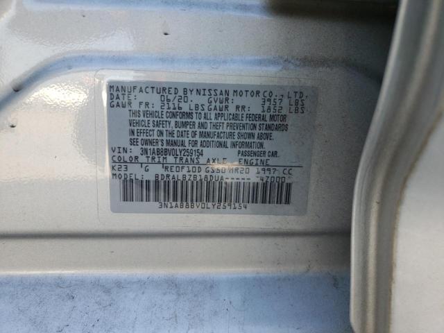 2020 NISSAN SENTRA S 3N1AB8BV0LY259154