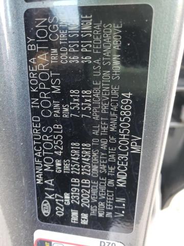 2017 KIA NIRO EX TO - KNDCE3LC0H5058694