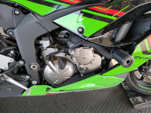 2023 KAWASAKI ZX636 K - JKBZXJH11PA017079