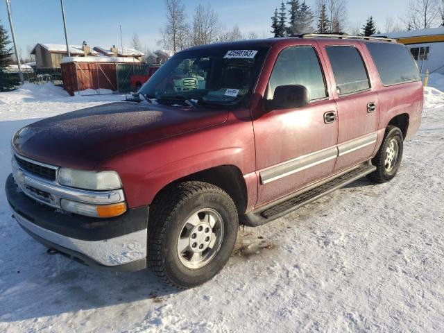 2003 Chevrolet Suburban 