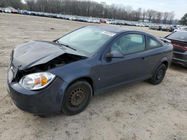 Chevrolet Cobalt salvage cars for sale: 2008 Chevrolet Cobalt LT