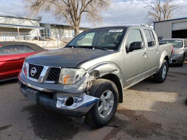 2006 Nissan Frontier 