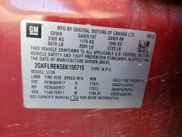 2GKFLREK5D6156715 GMC Terrain Sle