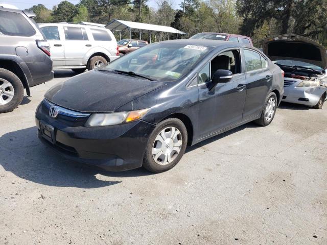 Honda Civic 2012 Hybrid