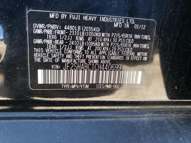 JF2SHABC1CH440699 Subaru Forester 2.5x