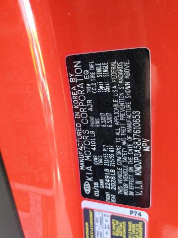 2018 KIA SOUL + KNDJP3A58J7610653