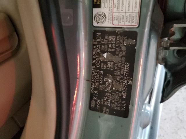 KNDJE724067233312 KIA New Sportage