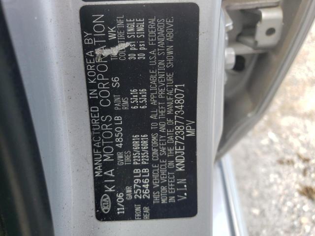 KNDJE723877348071 KIA Sportage