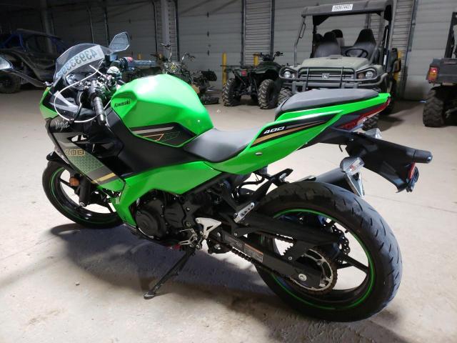 2020 KAWASAKI EX400 - JKAEXKG17LDA66552